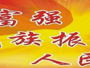 2023年度全國會計專業技術初級、高級資格考試云南考區報名公告