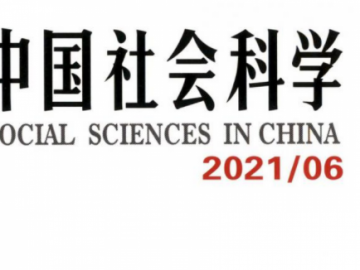 2023年這些知識產權新規施行！